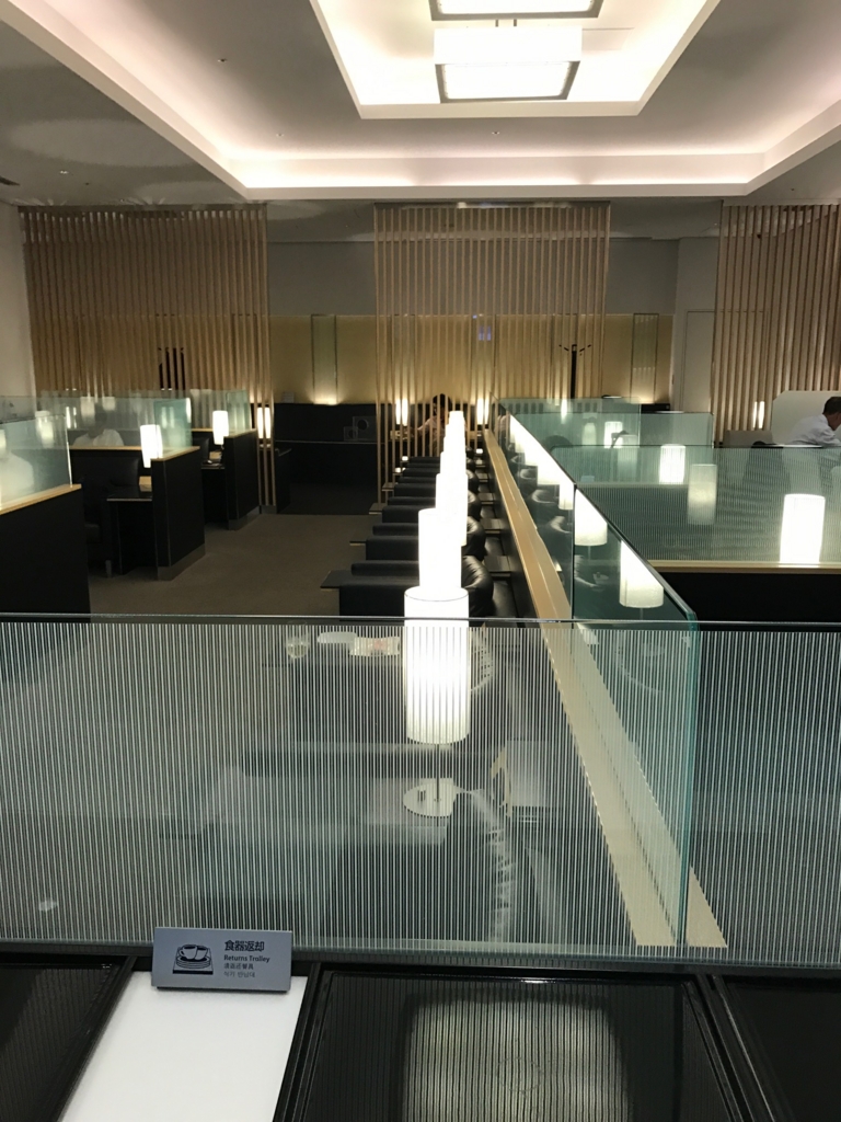 f:id:sasasan3:20170522002307j:plain