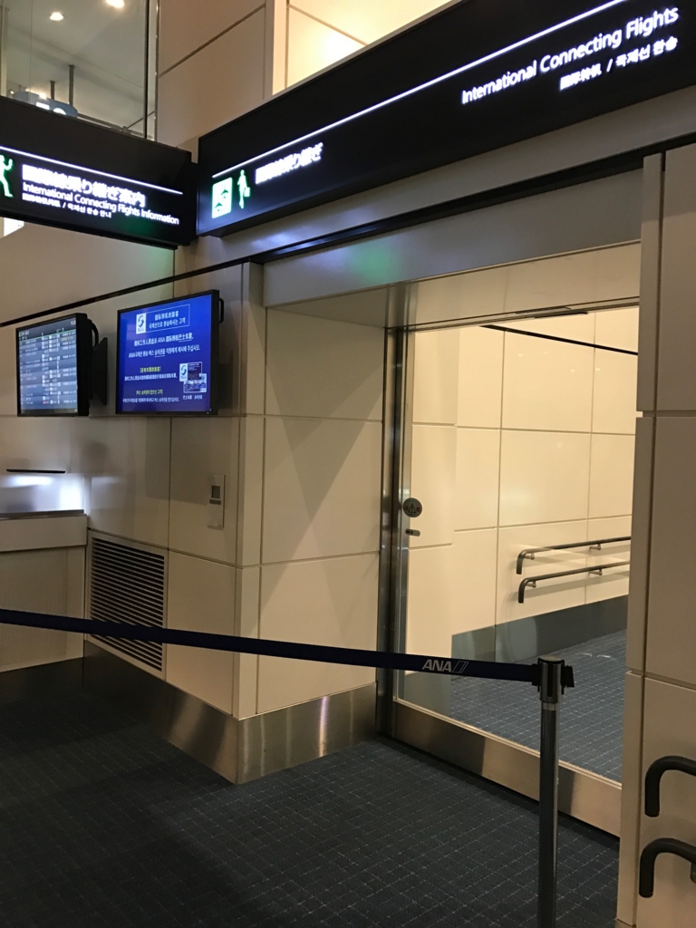 f:id:sasasan3:20170522005157j:plain