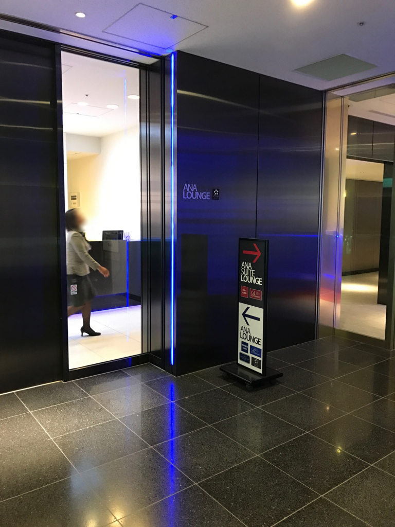 f:id:sasasan3:20170522005745j:plain