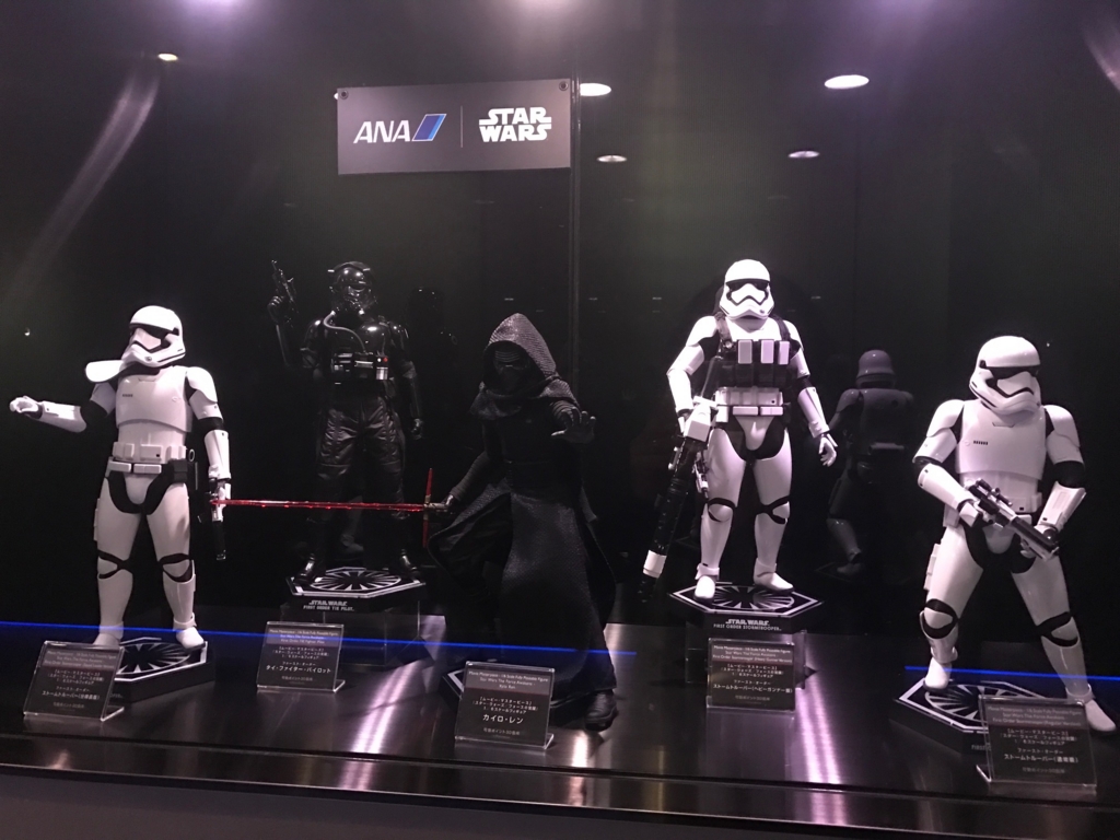 f:id:sasasan3:20170522005832j:plain