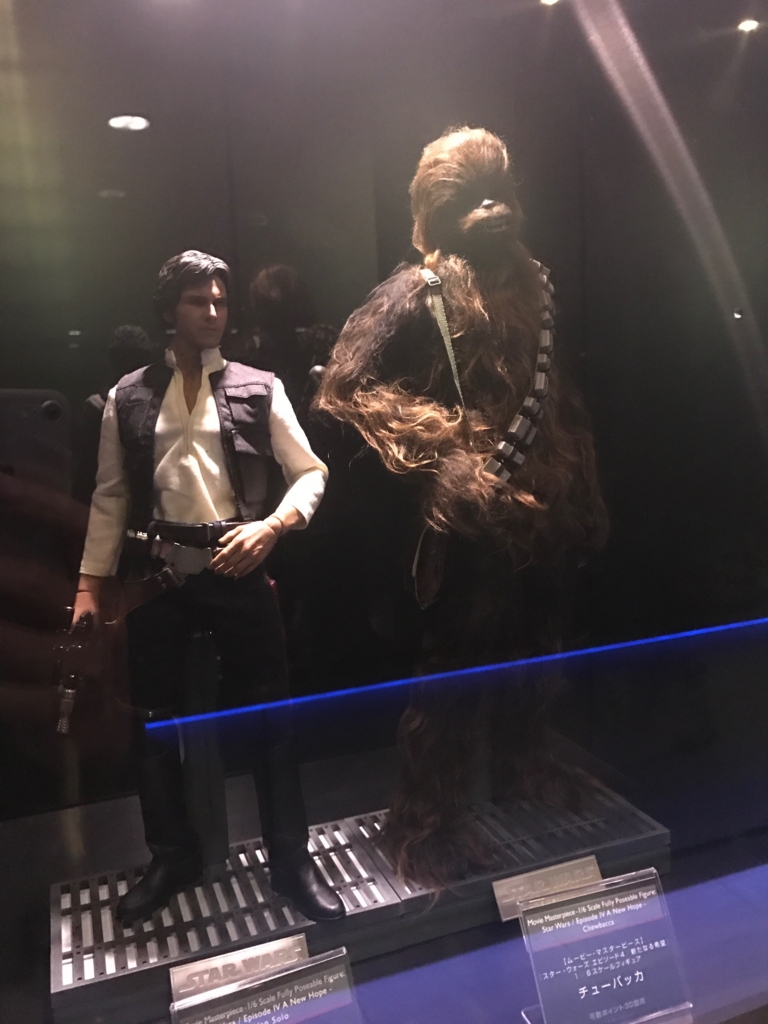 f:id:sasasan3:20170522005837j:plain