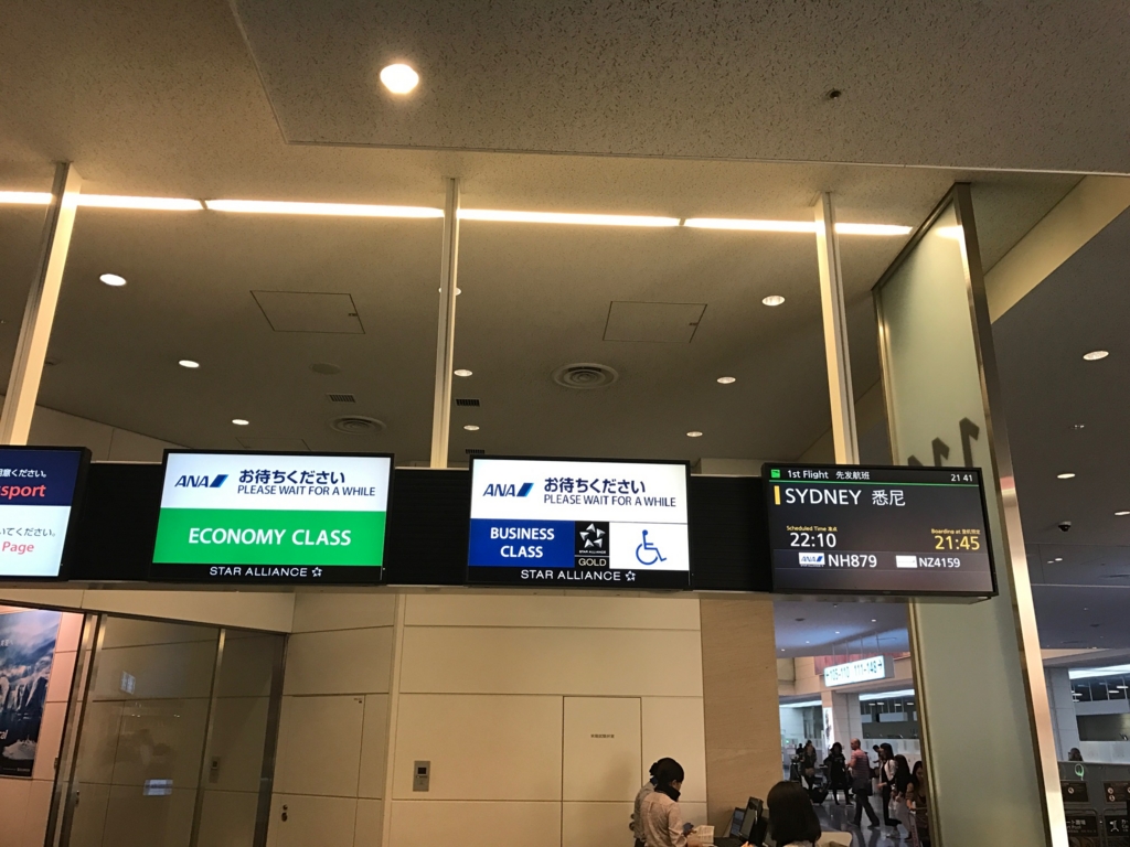 f:id:sasasan3:20170522010511j:plain