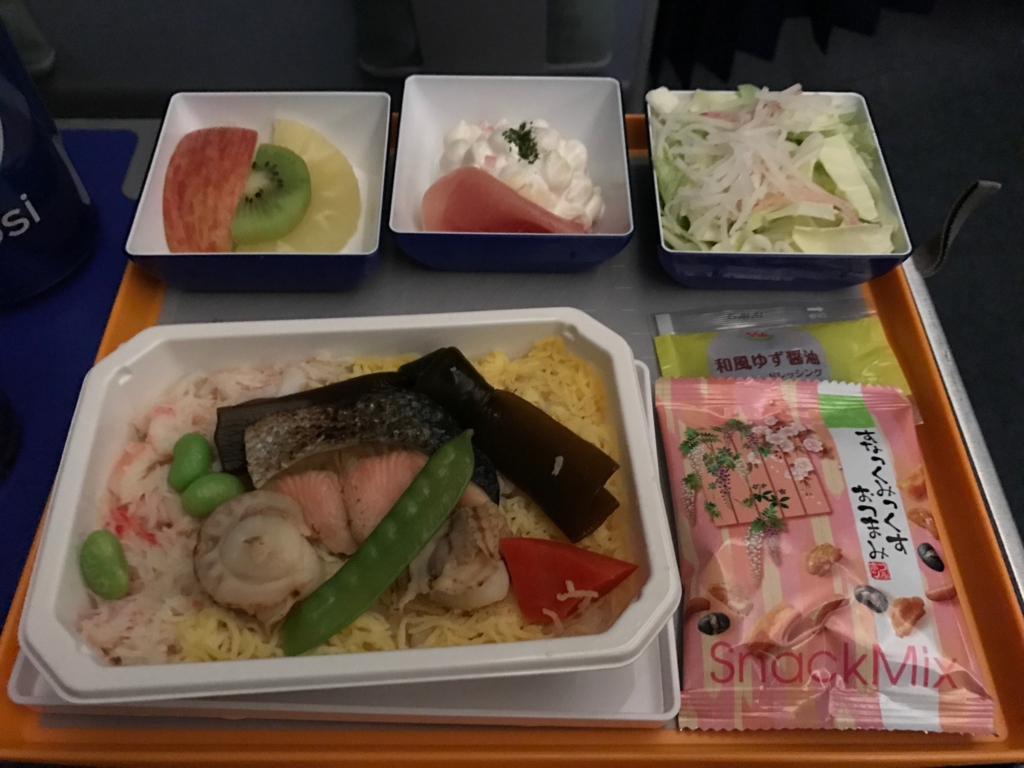 f:id:sasasan3:20170522010819j:plain