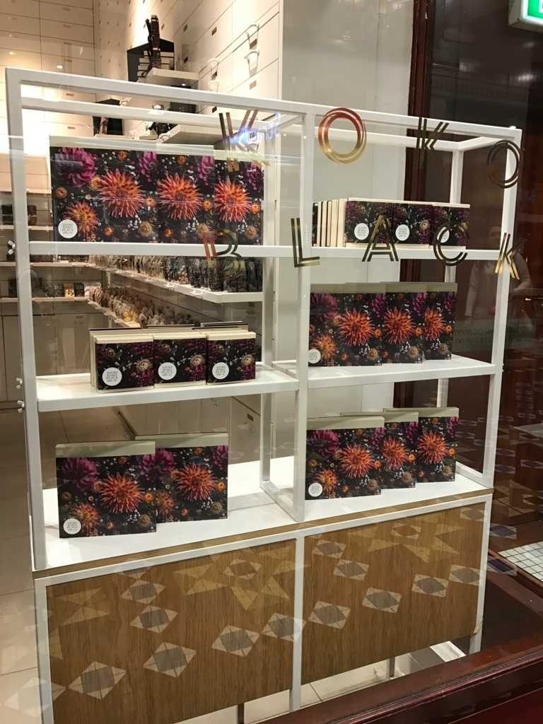 f:id:sasasan3:20170531130008j:plain f:id:sasasan3:20170531130008j:plain