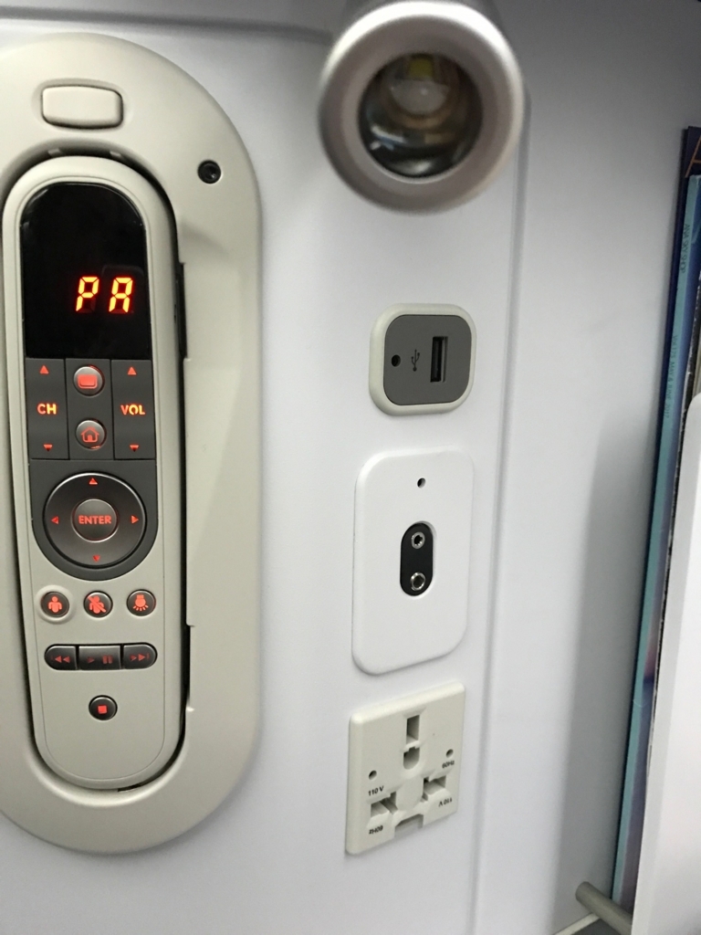 f:id:sasasan3:20170604004425j:plain