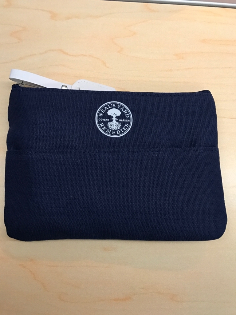 f:id:sasasan3:20170604010052j:plain