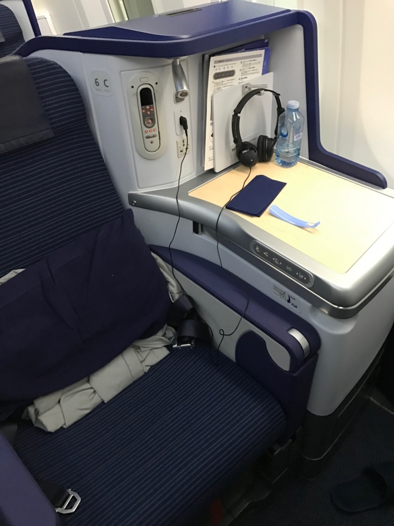 f:id:sasasan3:20170604020421j:plain