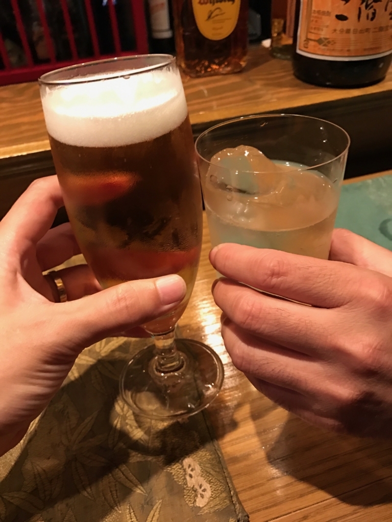 f:id:sasasan3:20170604230055j:plain f:id:sasasan3:20170604230055j:plain