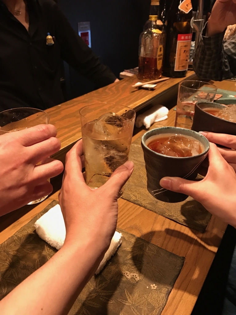 f:id:sasasan3:20170604230110j:plain f:id:sasasan3:20170604230110j:plain