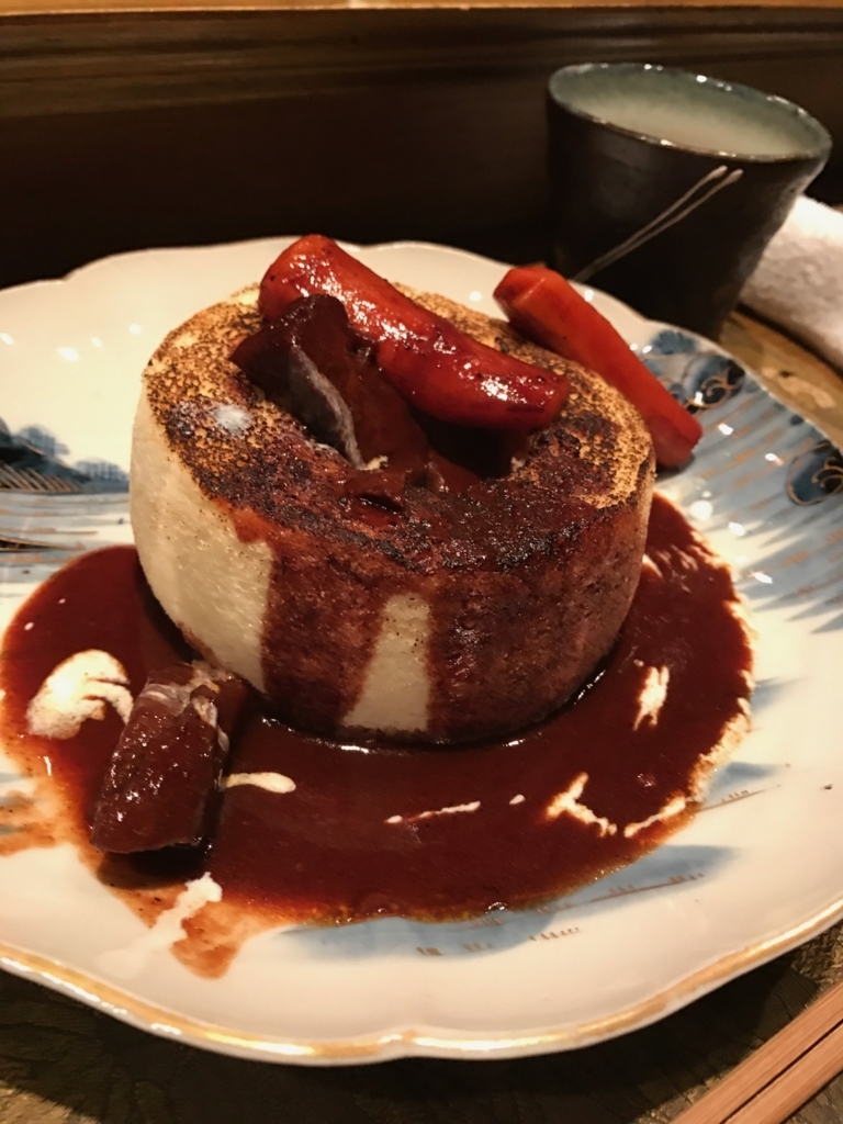 f:id:sasasan3:20170604230740j:plain f:id:sasasan3:20170604230740j:plain