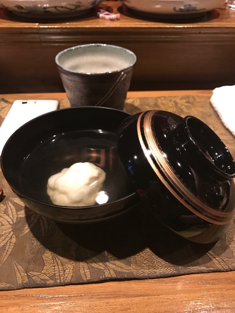 f:id:sasasan3:20170604230801j:plain f:id:sasasan3:20170604230801j:plain