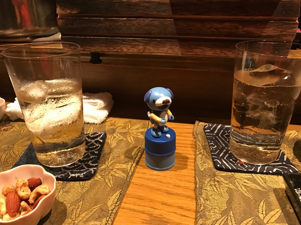 f:id:sasasan3:20170604231849j:plain f:id:sasasan3:20170604231849j:plain