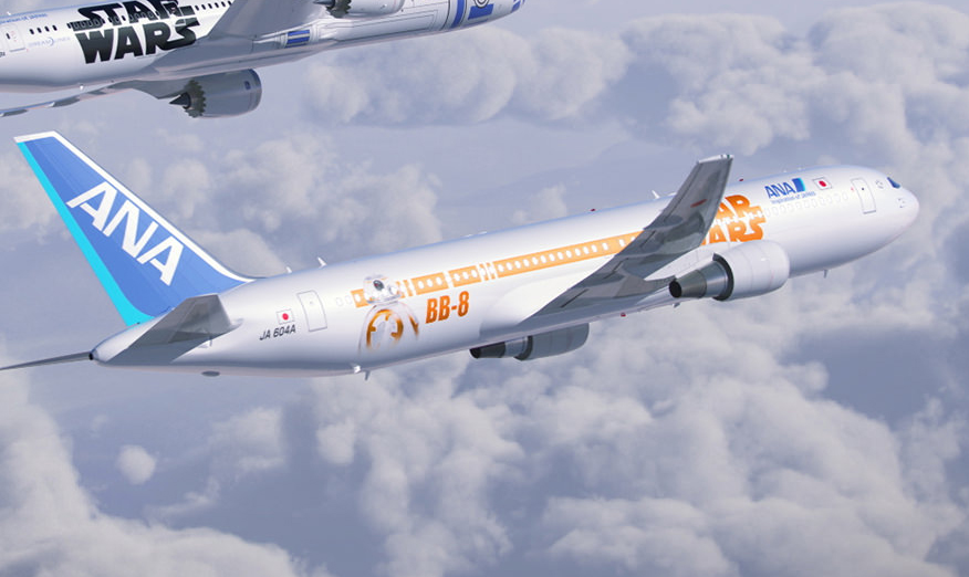 f:id:sasasan3:20170610235246j:plain