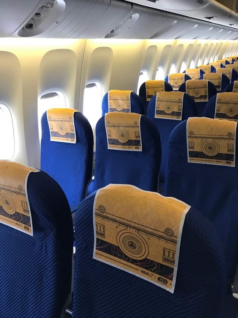 f:id:sasasan3:20170611002001j:plain