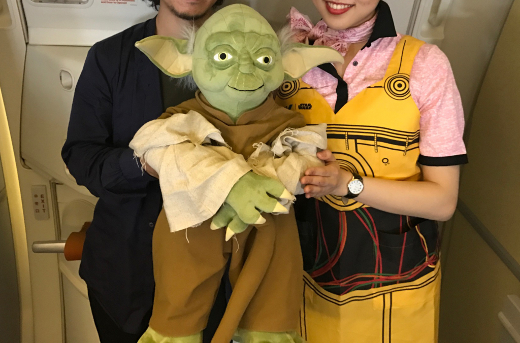 f:id:sasasan3:20170611003926j:plain