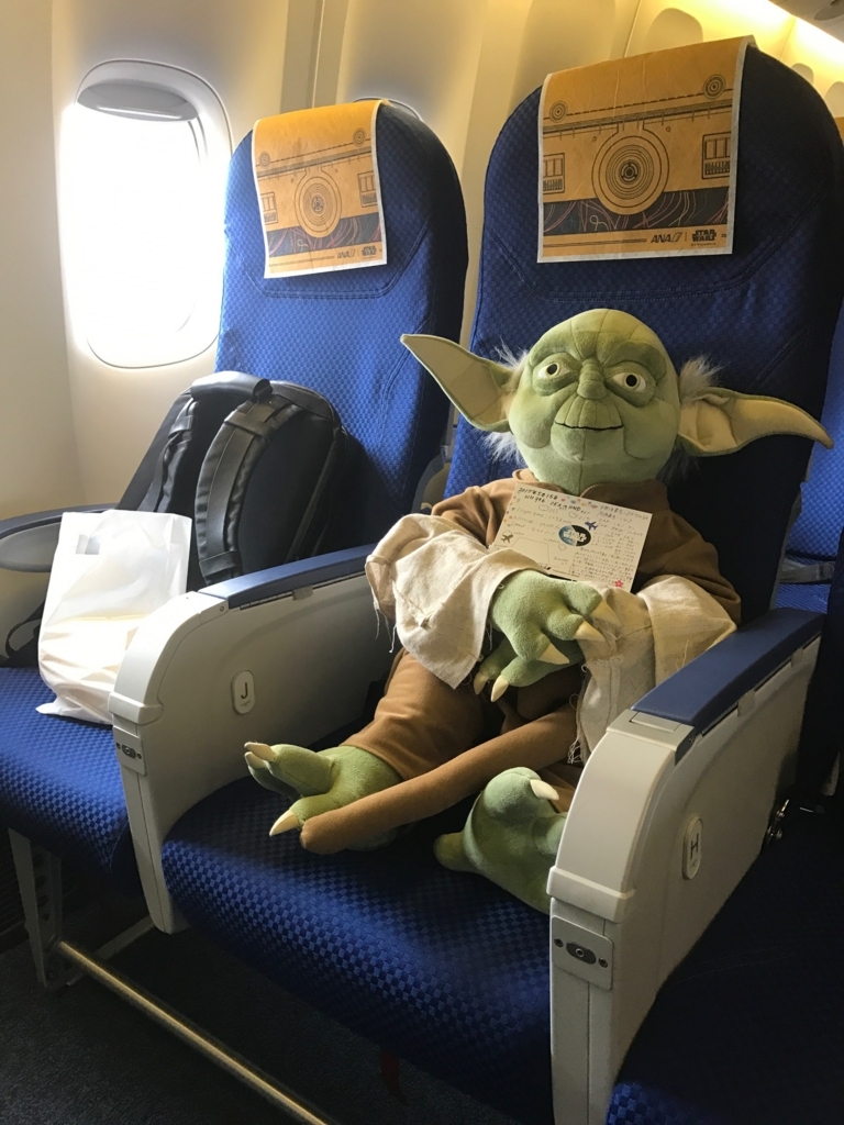 f:id:sasasan3:20170611004506j:plain