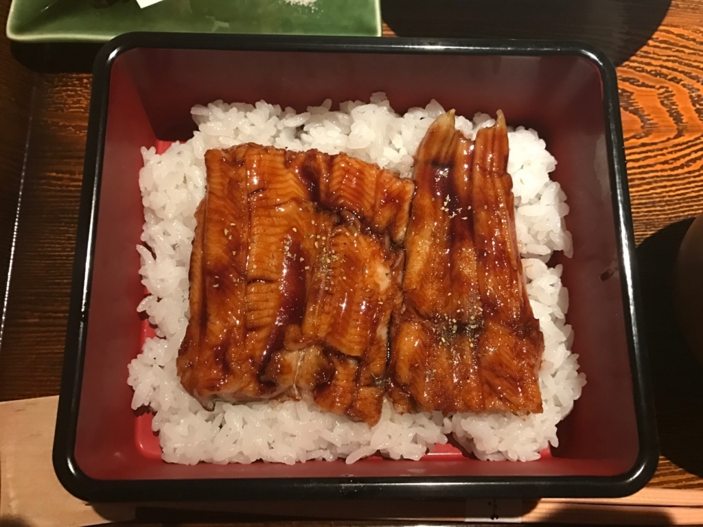 f:id:sasasan3:20170613005753j:plain