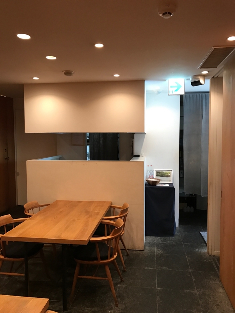 f:id:sasasan3:20170613005814j:plain