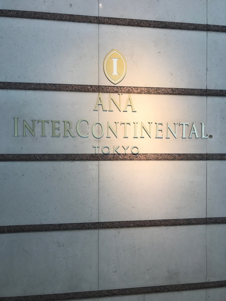 f:id:sasasan3:20170613005909j:plain