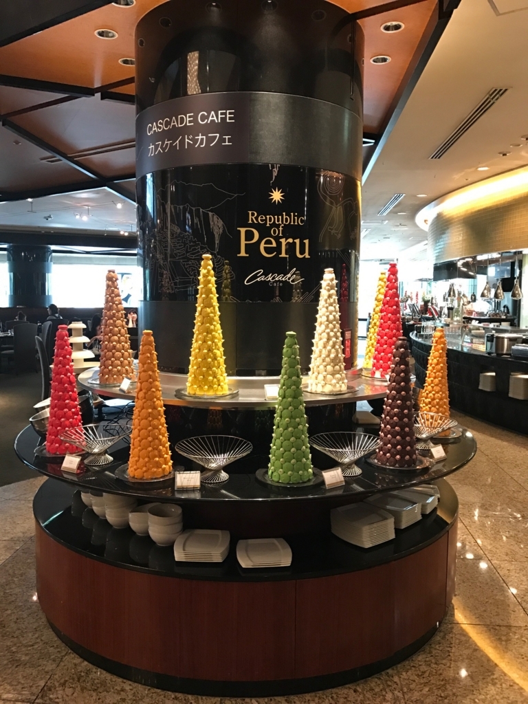 f:id:sasasan3:20170613005916j:plain