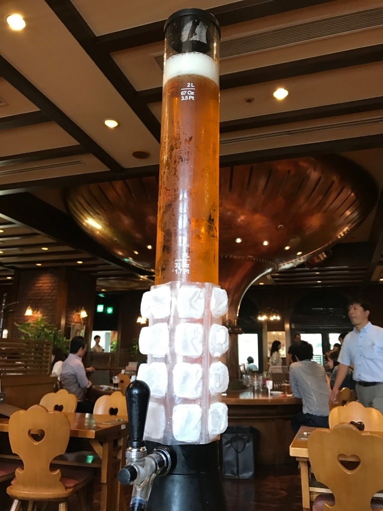 f:id:sasasan3:20170617010841j:plain f:id:sasasan3:20170617010841j:plain