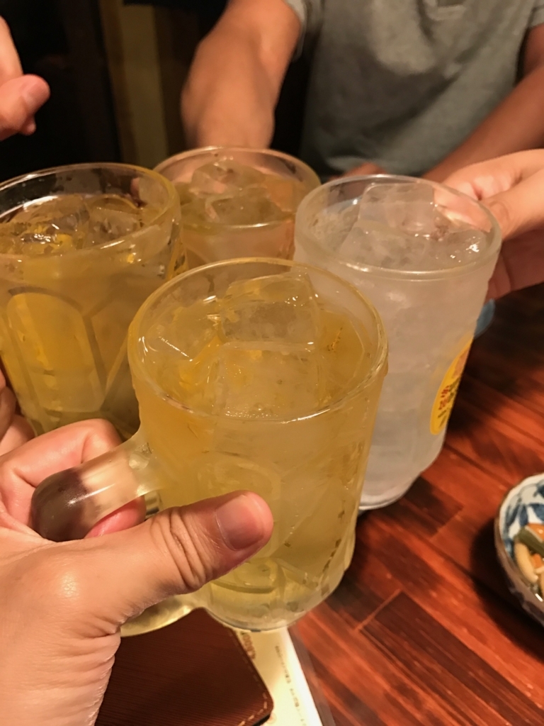 f:id:sasasan3:20170617011307j:plain f:id:sasasan3:20170617011307j:plain