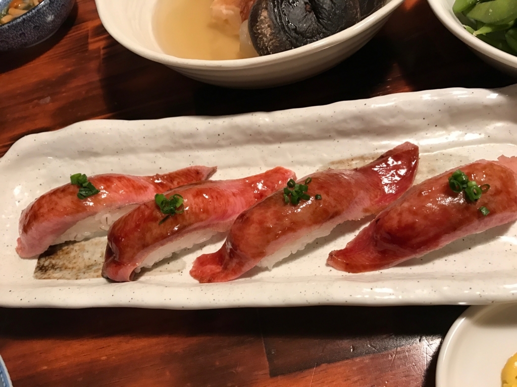 f:id:sasasan3:20170617011417j:plain f:id:sasasan3:20170617011417j:plain