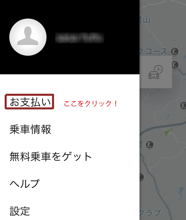 f:id:sasasan3:20170622003954j:plain