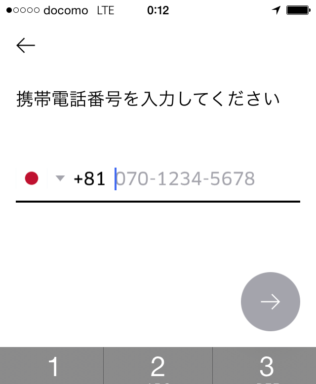 f:id:sasasan3:20170622004818p:plain