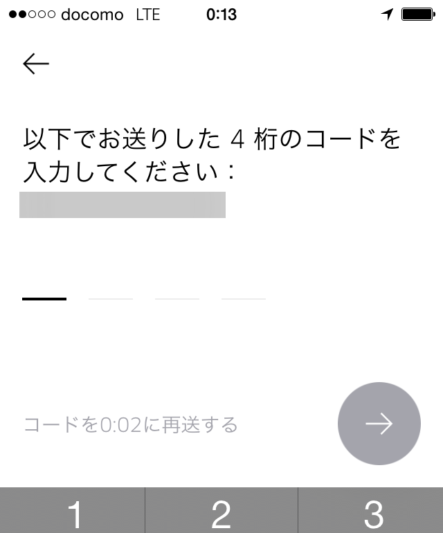 f:id:sasasan3:20170622004946p:plain