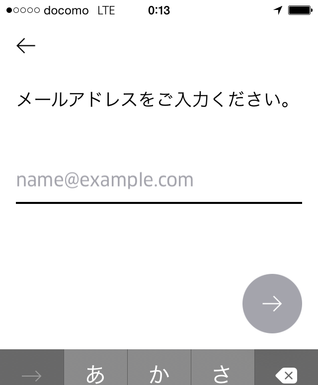 f:id:sasasan3:20170622005010p:plain