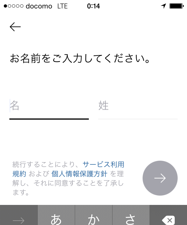 f:id:sasasan3:20170622005044p:plain