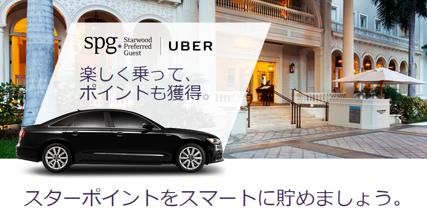 f:id:sasasan3:20170622011141j:plain