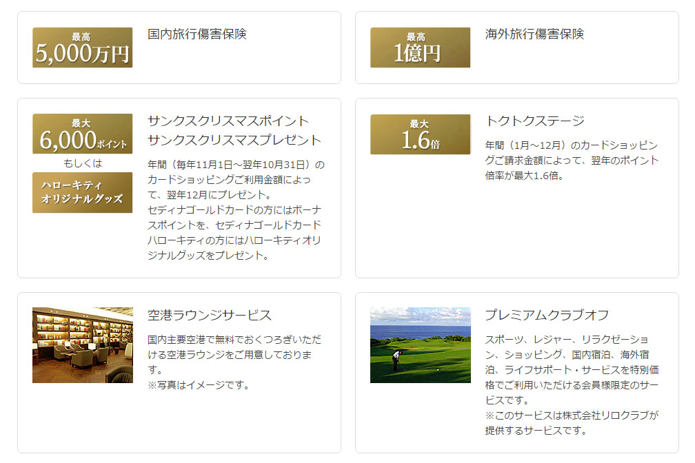 f:id:sasasan3:20170625234025j:plain f:id:sasasan3:20170625234025j:plain