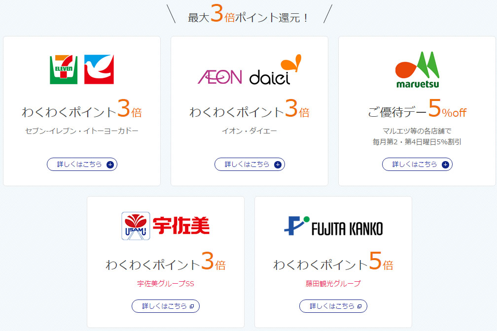 f:id:sasasan3:20170625235130j:plain f:id:sasasan3:20170625235130j:plain