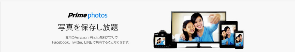 f:id:sasasan3:20170709222158j:plain f:id:sasasan3:20170709222158j:plain