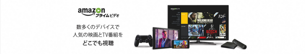 f:id:sasasan3:20170709222222j:plain f:id:sasasan3:20170709222222j:plain