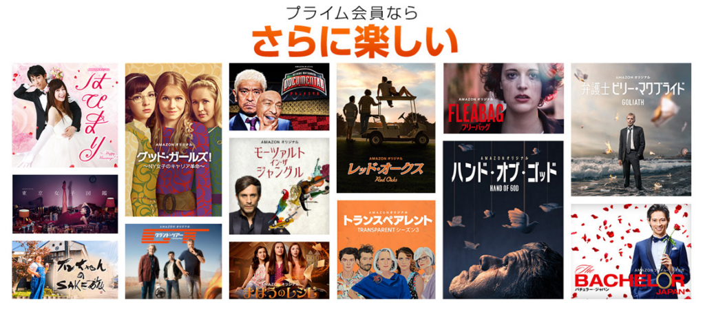 f:id:sasasan3:20170709222408j:plain f:id:sasasan3:20170709222408j:plain