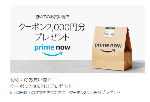 f:id:sasasan3:20170709224010j:plain f:id:sasasan3:20170709224010j:plain