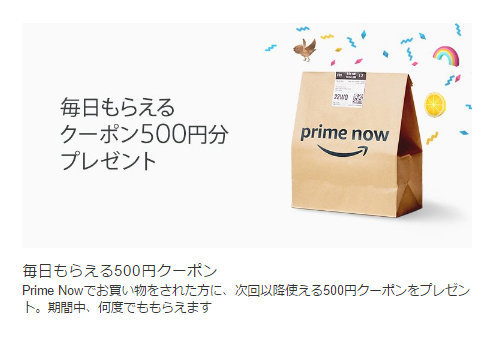 f:id:sasasan3:20170709224220j:plain f:id:sasasan3:20170709224220j:plain