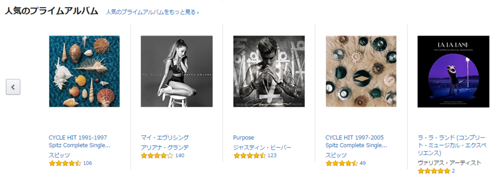 f:id:sasasan3:20170709225307j:plain f:id:sasasan3:20170709225307j:plain