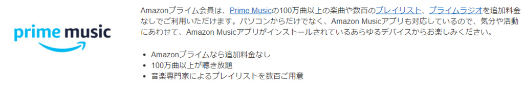 f:id:sasasan3:20170709225532j:plain f:id:sasasan3:20170709225532j:plain