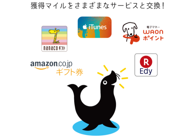 f:id:sasasan3:20170720015421j:plain