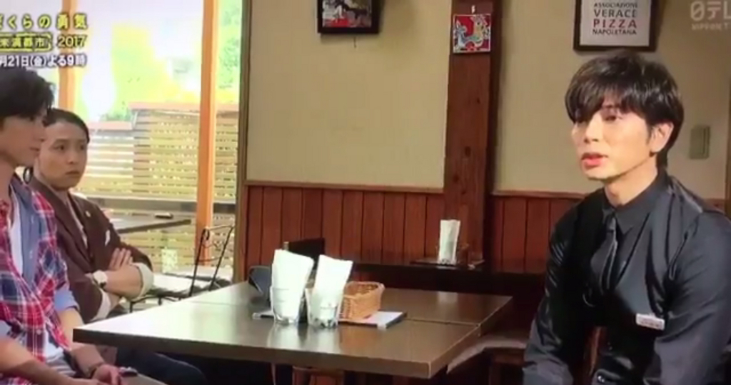 f:id:sasasan3:20170721121456j:plain