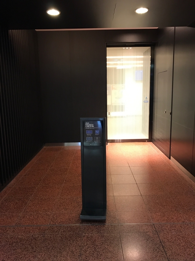 f:id:sasasan3:20170724231002j:plain f:id:sasasan3:20170724231002j:plain