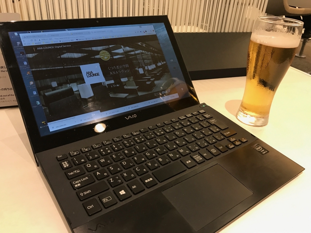 f:id:sasasan3:20170724231026j:plain f:id:sasasan3:20170724231026j:plain