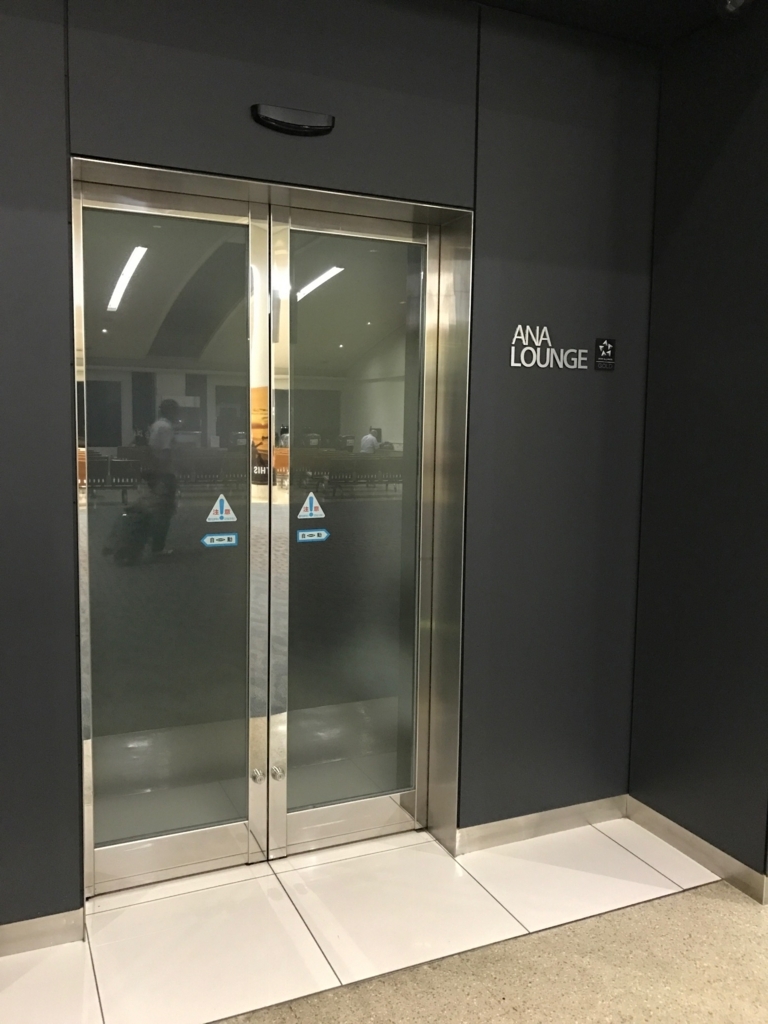 f:id:sasasan3:20170724231604j:plain f:id:sasasan3:20170724231604j:plain