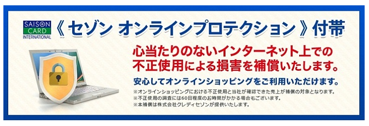 f:id:sasasan3:20170725141214p:plain f:id:sasasan3:20170725141214p:plain