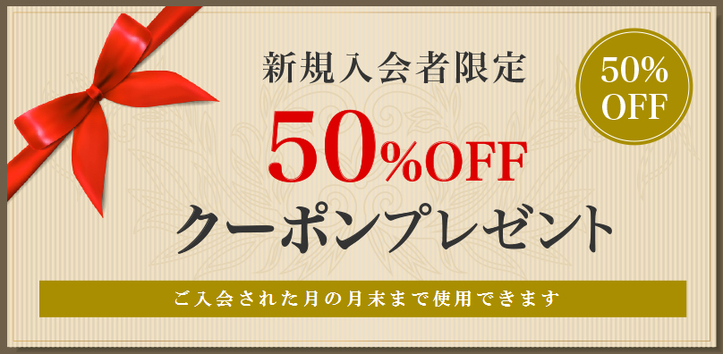 f:id:sasasan3:20170811013702j:plain f:id:sasasan3:20170811013702j:plain