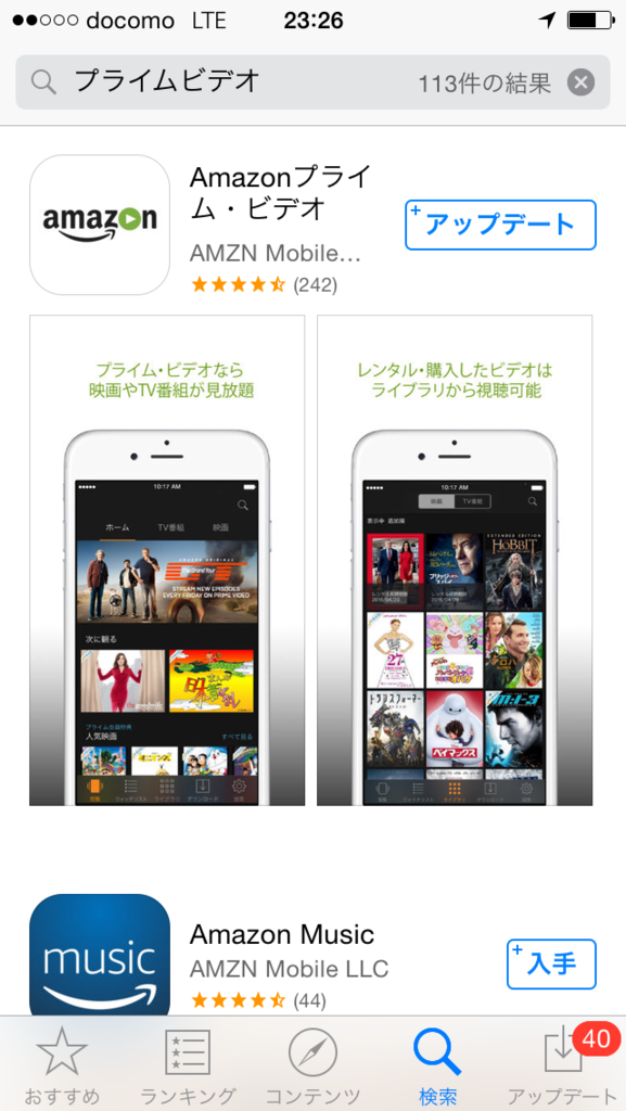 f:id:sasasan3:20170813233550p:plain